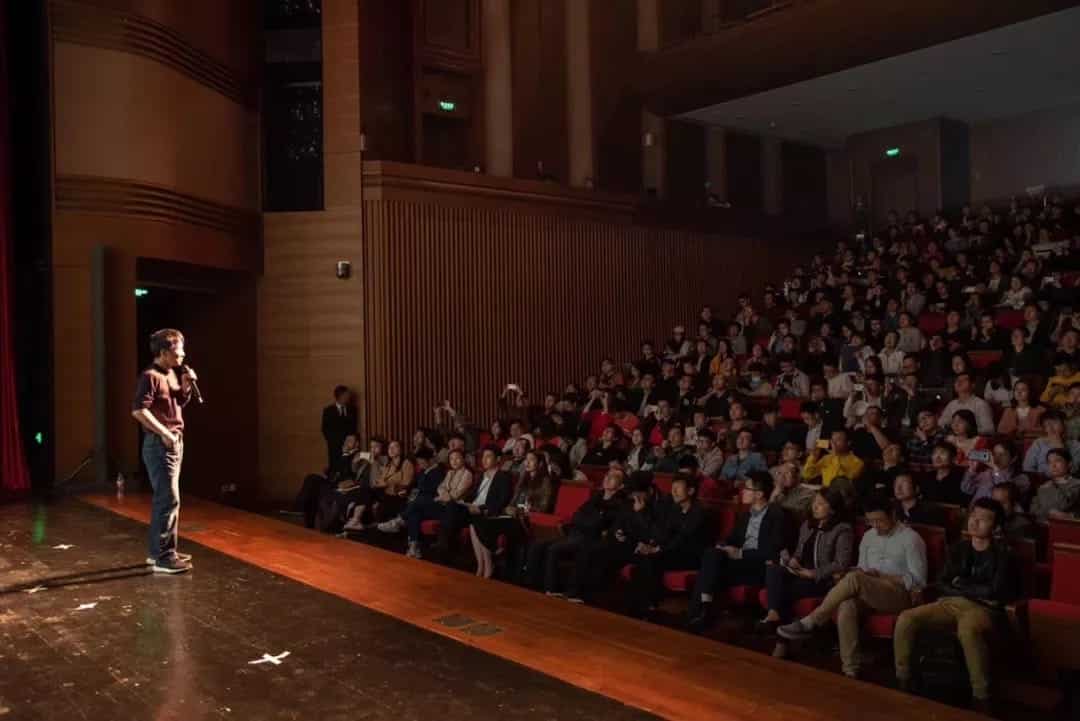 陆奇演讲现场2